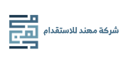 logo 5a